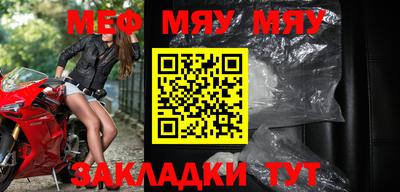 дистиллят марихуана Уссурийск