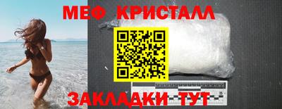 дистиллят марихуана Уссурийск