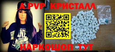 дистиллят марихуана Уссурийск