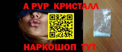 дистиллят марихуана Уссурийск