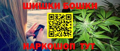 стафф Усть-Джегута