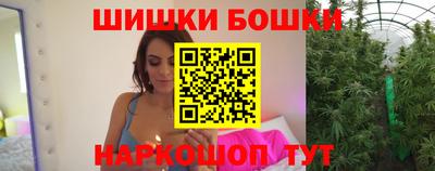 стафф Усть-Джегута