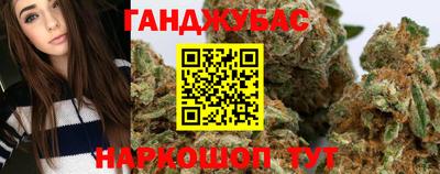 стафф Усть-Джегута