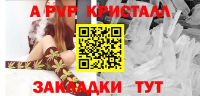 дистиллят марихуана Уссурийск