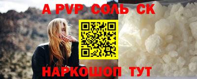 дистиллят марихуана Уссурийск