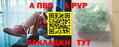 дистиллят марихуана Уссурийск
