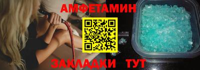 дистиллят марихуана Уссурийск