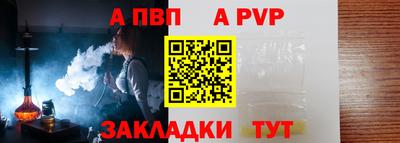 дистиллят марихуана Уссурийск