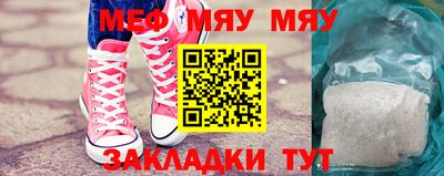 дистиллят марихуана Уссурийск